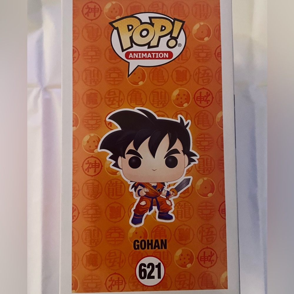 Funko Pop Gohan - Picture 3 of 6